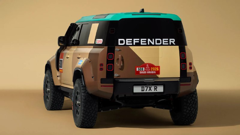 Land Rover представил гоночный Defender для участия в «Дакара-2026» Land Rover представил гоночный Defender для участия в «Дакара-2026»