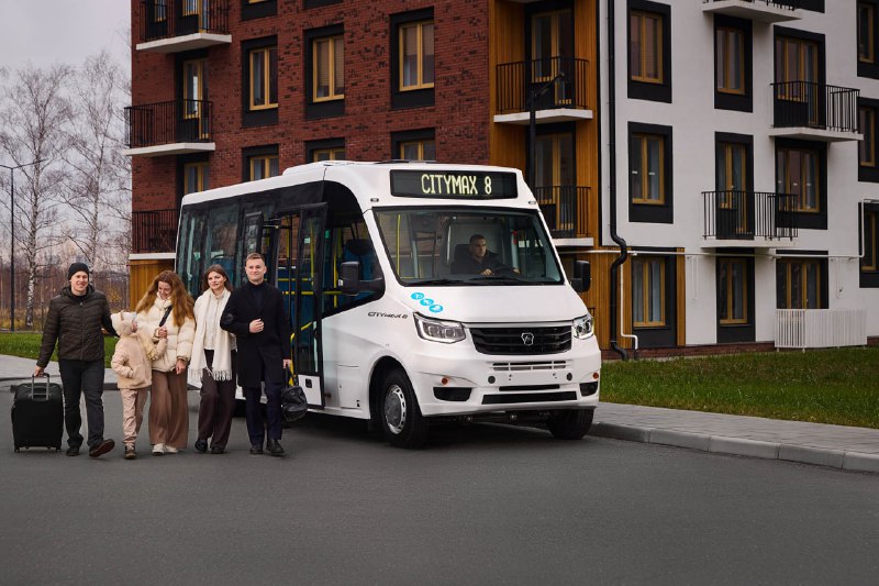 Запуск продаж нового низкопольного автобуса CITYMAX 8 Запуск продаж нового низкопольного автобуса CITYMAX 8