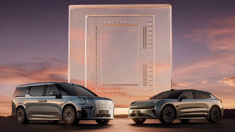 Китайский автопроизводитель Zeekr проводит краудфандинг для обновления своих моделей Китайский автопроизводитель Zeekr проводит краудфандинг для обновления своих моделей