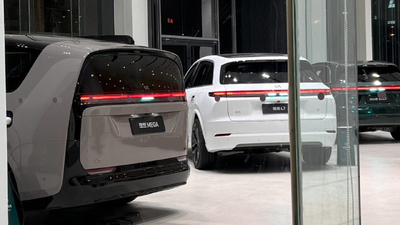 Li Auto впервые за три года зафиксировал убыток из-за снижения продаж и отзывов автомобилей