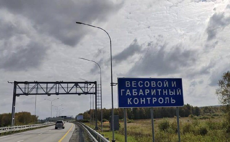 Причины использования подложных номеров дальнобойщиками и связанные с этим проблемы Причины использования подложных номеров дальнобойщиками и связанные с этим проблемы