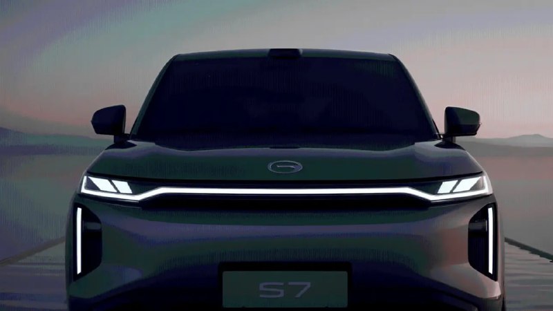 Гибридный внедорожник GAC S7 поступит в продажу в России в 2026 году Гибридный внедорожник GAC S7 поступит в продажу в России в 2026 году
