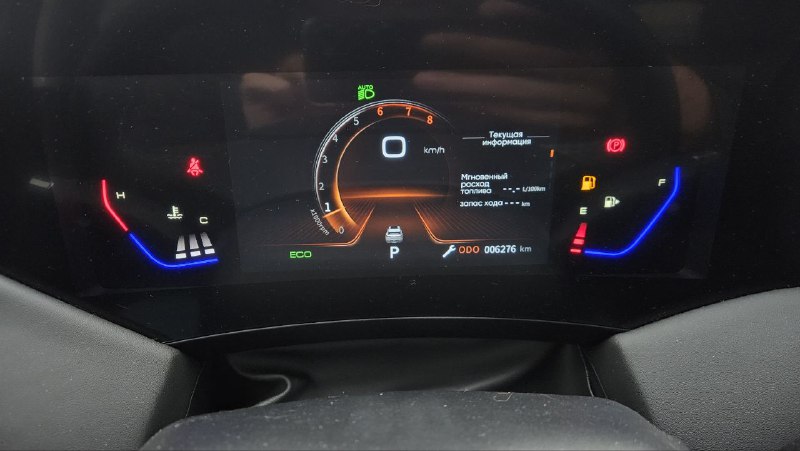 Обзор нового крупного кроссовера Dongfeng Huge: характеристики и ценовые предложения Обзор нового крупного кроссовера Dongfeng Huge: характеристики и ценовые предложения