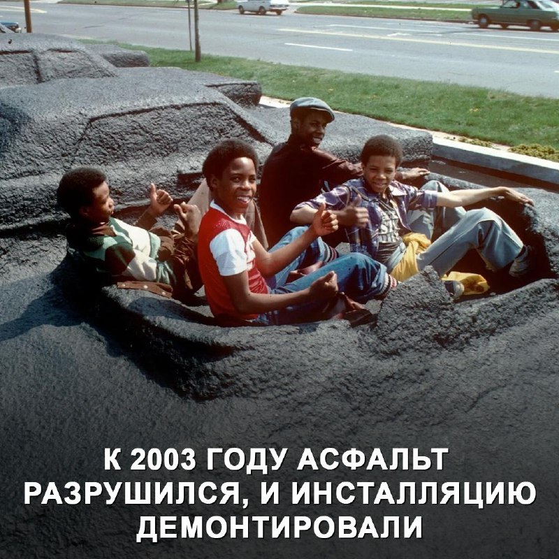 Необычный автомобильный памятник: парковка-призрак в Коннектикуте