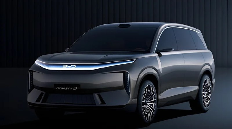 Компания BYD анонсировала новейший флагманский автомобиль Dynasty