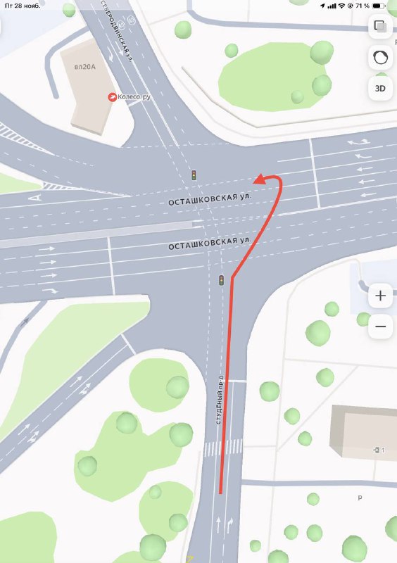 Обнаружена необходимость регулировки движения на московском перекрёстке из-за нарушений Правил дорожного движения Обнаружена необходимость регулировки движения на московском перекрёстке из-за нарушений Правил дорожного движения