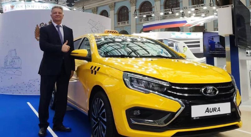 АвтоВАЗ презентовал Lada Aura Taxi — оптимизированную модель для такси АвтоВАЗ презентовал Lada Aura Taxi — оптимизированную модель для такси
