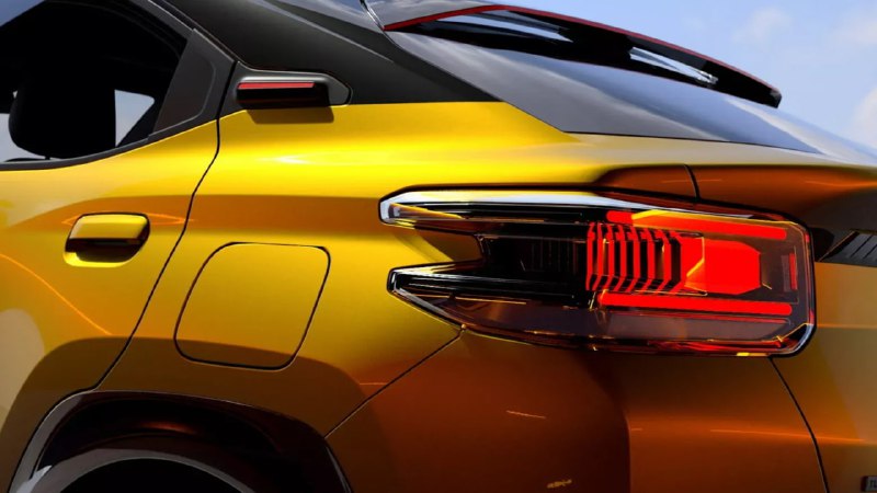 Citroen продемонстрировал спортивный концепт Basalt Vision с обновлённым дизайном Citroen продемонстрировал спортивный концепт Basalt Vision с обновлённым дизайном