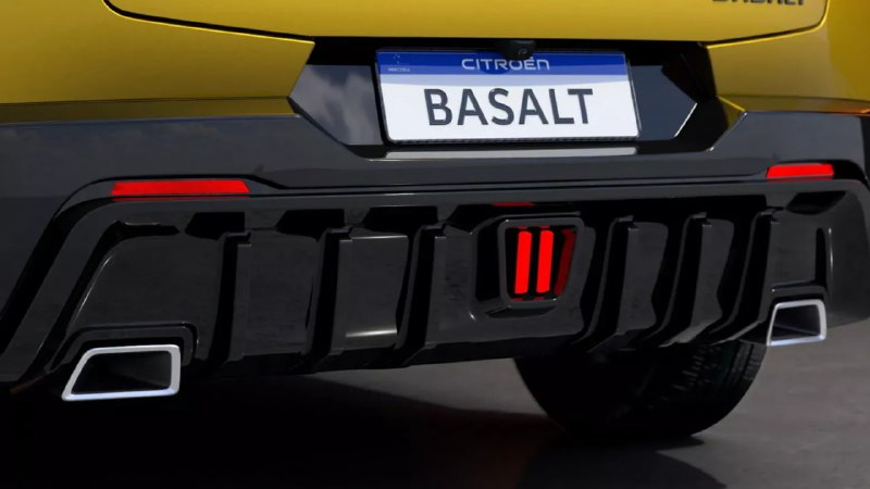 Citroen продемонстрировал спортивный концепт Basalt Vision с обновлённым дизайном Citroen продемонстрировал спортивный концепт Basalt Vision с обновлённым дизайном
