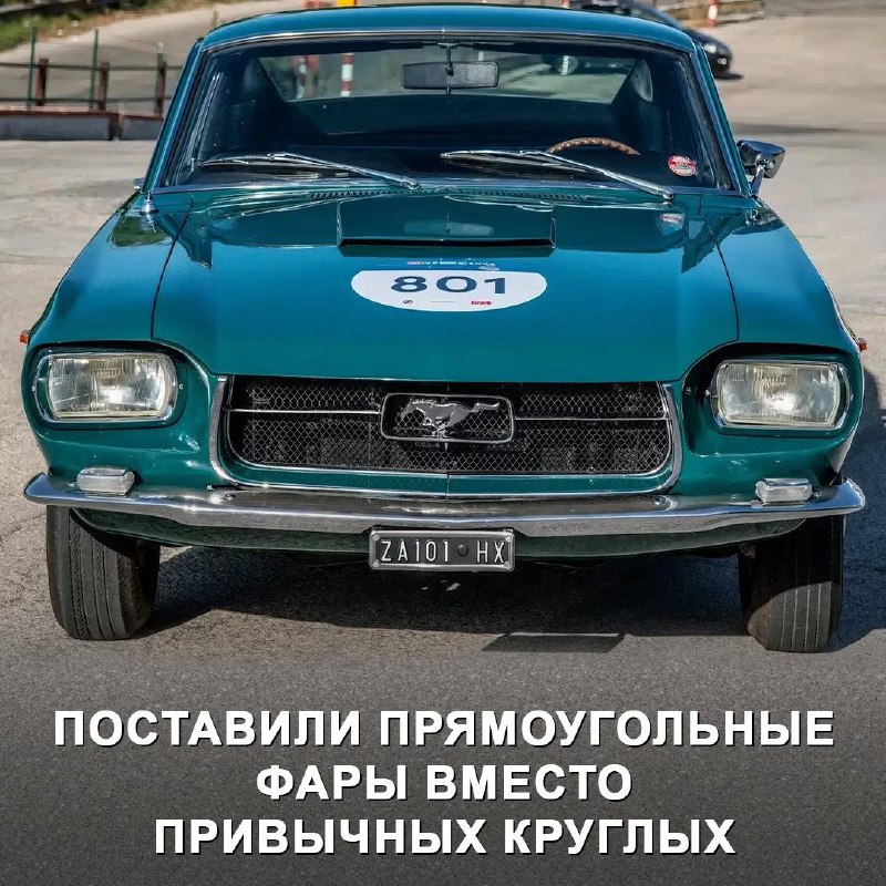 Классический Ford Mustang 1967 с тюнингом от Zagato Классический Ford Mustang 1967 с тюнингом от Zagato