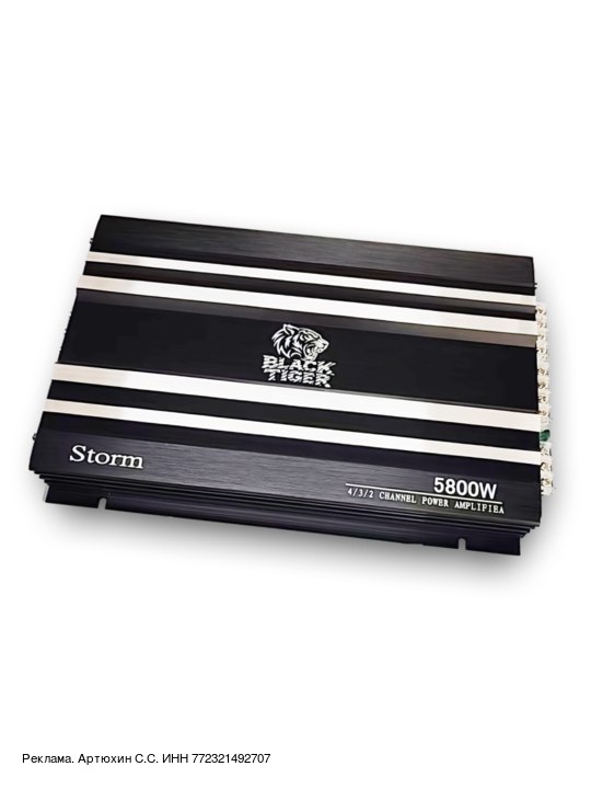 Обзор бюджетного автомобильного усилителя Black Tiger Audio Storm 5800W Обзор бюджетного автомобильного усилителя Black Tiger Audio Storm 5800W