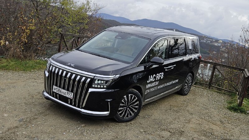 На дорогах Краснодарского края пробуем новый минивэн JAC RF8. На дорогах Краснодарского края пробуем новый минивэн JAC RF8.