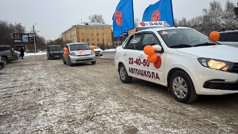 В Иркутске прошел автопробег «Мамы рулят — соблюдая ПДД» в честь Дня Матери В Иркутске прошел автопробег «Мамы рулят — соблюдая ПДД» в честь Дня Матери