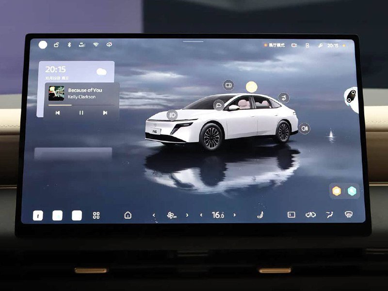 Новый подключаемый гибридный седан Nissan N6 побил рекорд экономичности в Китае Новый подключаемый гибридный седан Nissan N6 побил рекорд экономичности в Китае