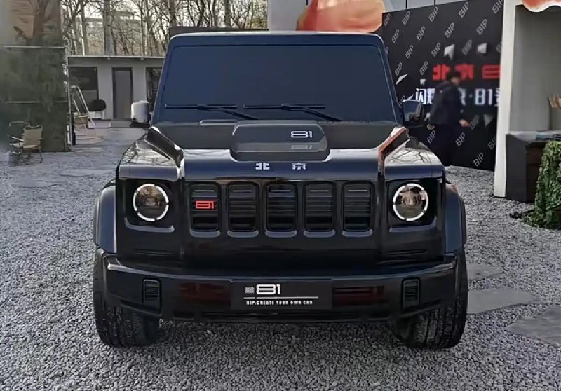 Первые изображения нового рамного внедорожника BAIC BJ81 с ярким дизайном и мощной технической начинки Первые изображения нового рамного внедорожника BAIC BJ81 с ярким дизайном и мощной технической начинки