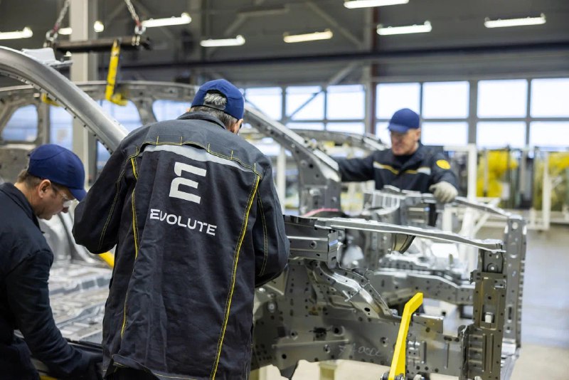Российский автозавод Evolute запустил производство электромобилей и гибридов с новым технологическим комплексом
