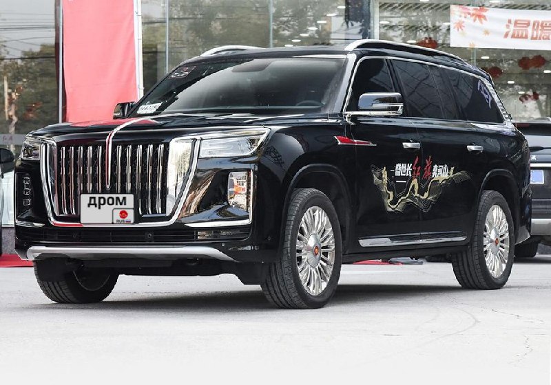 Китайский брендинг премиум-класса: планы FAW и Hongqi на европейском рынке