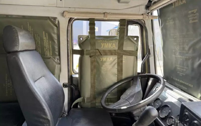 Методы бронирования автомобилей с использованием композитных материалов Методы бронирования автомобилей с использованием композитных материалов