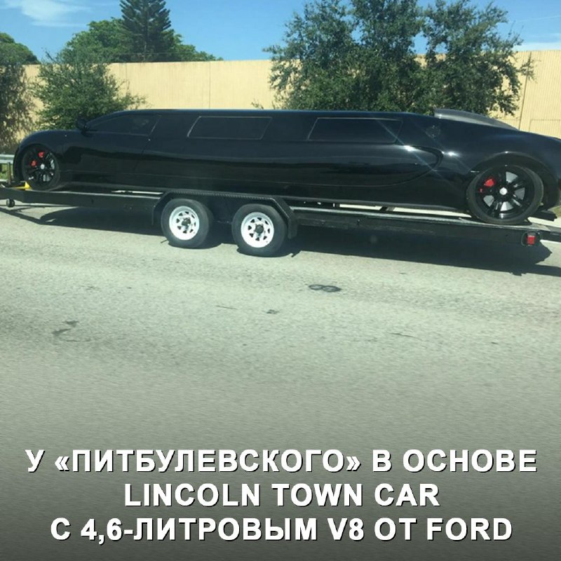 Необычные и гипертрофированные лимузины на базе известных автомобилей Необычные и гипертрофированные лимузины на базе известных автомобилей
