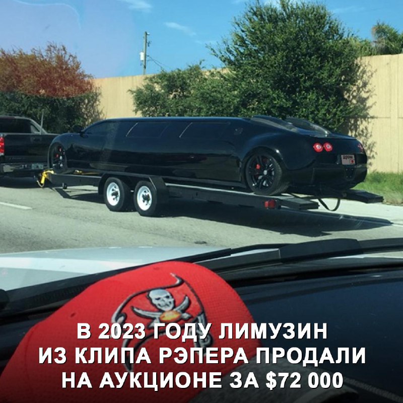 Необычные и гипертрофированные лимузины на базе известных автомобилей Необычные и гипертрофированные лимузины на базе известных автомобилей