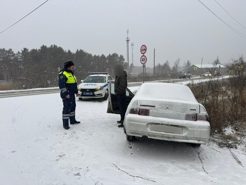 Водитель с признаками опьянения перевозил детей с нарушениями в Свердловской области Водитель с признаками опьянения перевозил детей с нарушениями в Свердловской области