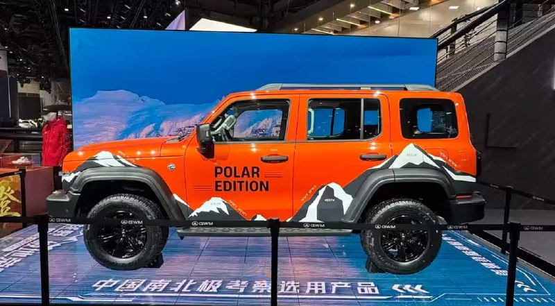 Эксклюзивный внедорожник Tank 300 Polar Edition для полярных экспедиций Эксклюзивный внедорожник Tank 300 Polar Edition для полярных экспедиций