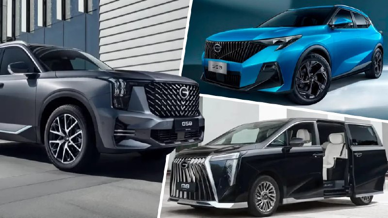 Запуск российской сборки автомобилей GAC: новые модели и снижение цен