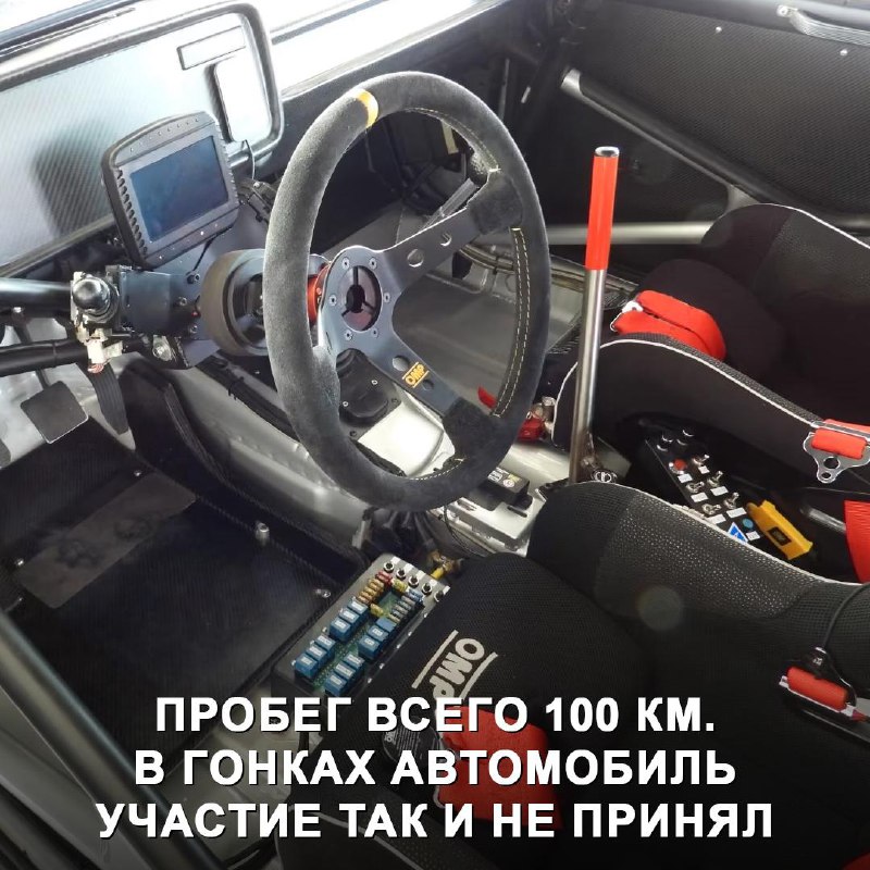 Редкая раллийная LADA VFTS 1984 года выставлена на продажу за рекордную сумму Редкая раллийная LADA VFTS 1984 года выставлена на продажу за рекордную сумму