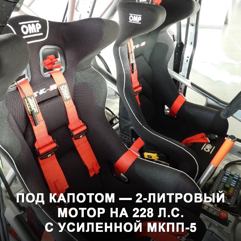 Редкая раллийная LADA VFTS 1984 года выставлена на продажу за рекордную сумму Редкая раллийная LADA VFTS 1984 года выставлена на продажу за рекордную сумму