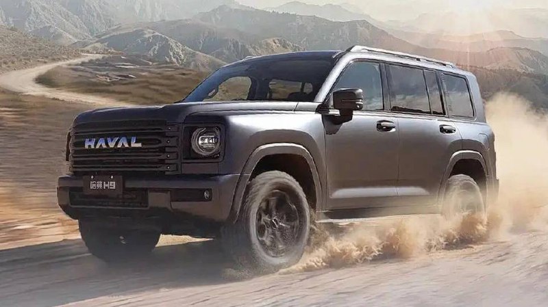 Haval H9 представили с увеличенным запасом хода и новыми возможностями