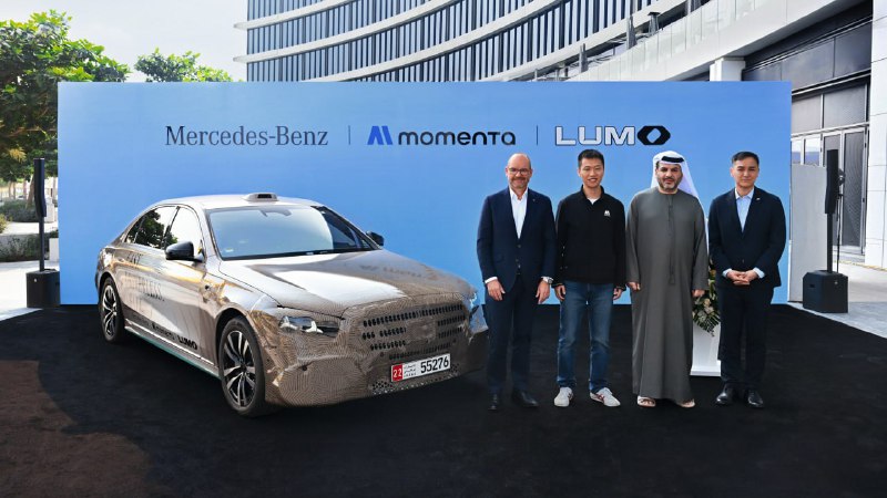Mercedes-Benz запускает автономные такси в ОАЭ в сотрудничестве с китайскими компаниями Mercedes-Benz запускает автономные такси в ОАЭ в сотрудничестве с китайскими компаниями