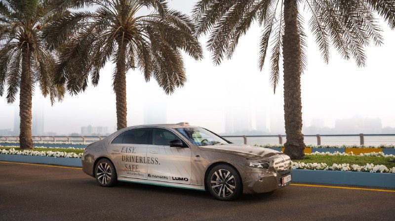 Mercedes-Benz запускает автономные такси в ОАЭ в сотрудничестве с китайскими компаниями Mercedes-Benz запускает автономные такси в ОАЭ в сотрудничестве с китайскими компаниями