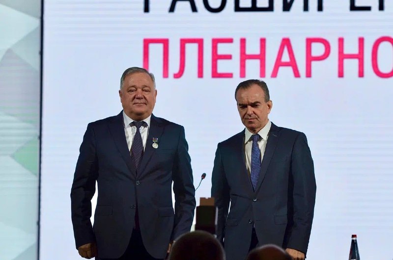 Итоги работы Общественной палаты Краснодарского края за 2025 год и награждение лучших членов