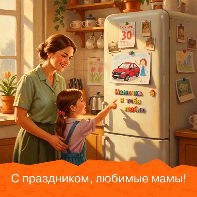 Мамы-водители: как мамин совет помогает вождения и жизни