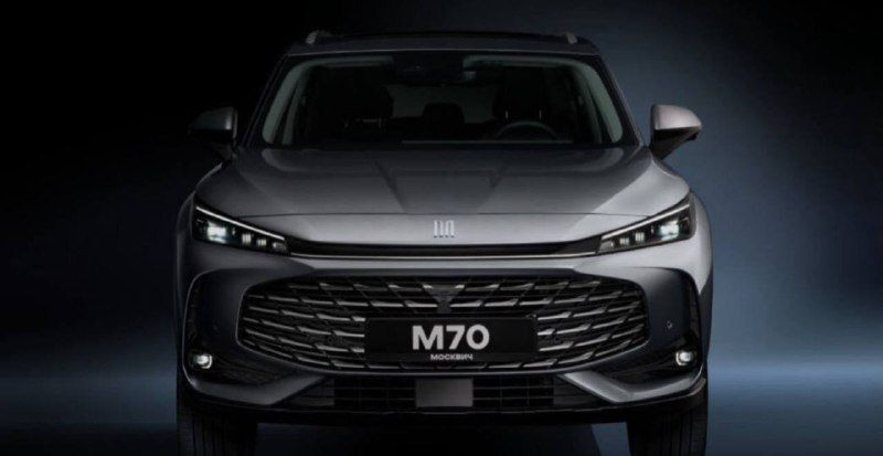 Запуск производства новых кроссоверов на московском автозаводе «Москвич» Запуск производства новых кроссоверов на московском автозаводе «Москвич»