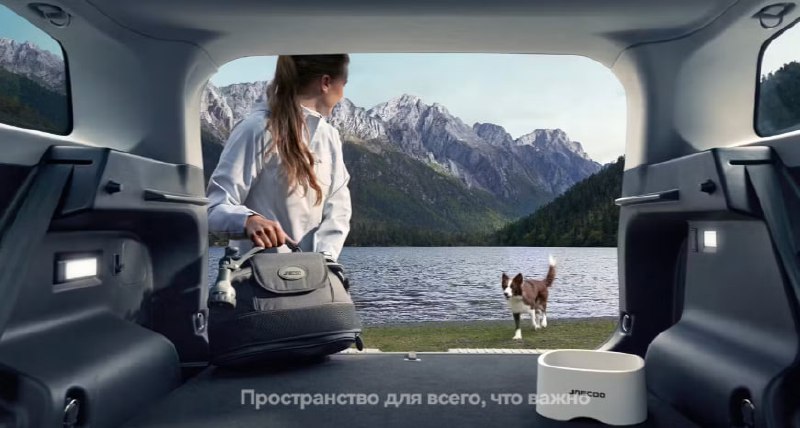 Интерьер будущего кроссовера Jaecoo J6 для российского рынка