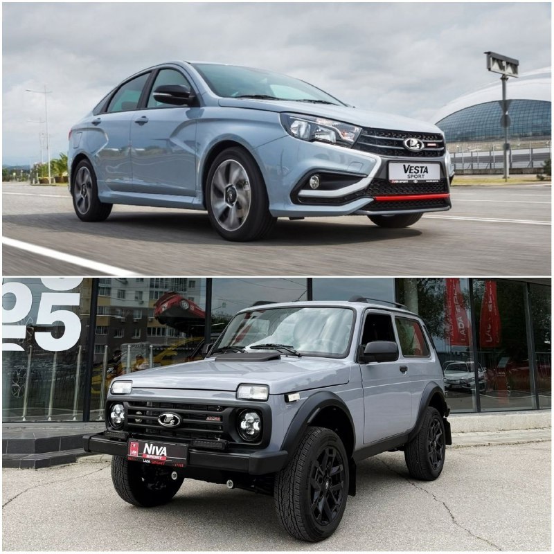 Новые автомобильные краски: эксклюзивный серый «Тайфун» для моделей LADA Vesta Новые автомобильные краски: эксклюзивный серый «Тайфун» для моделей LADA Vesta