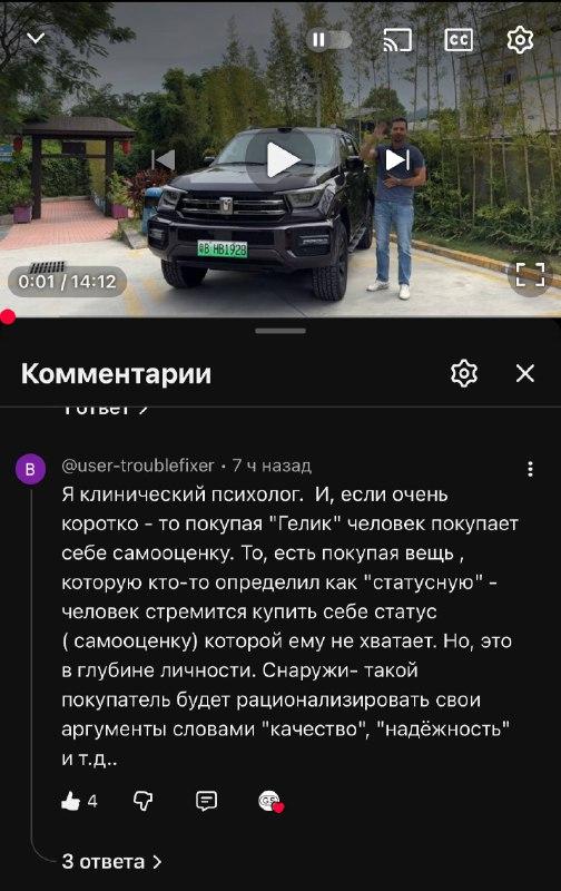 Анализ стоимости и ценовой политики Mercedes G63: мнение экспертов и автоэнтузиастов Анализ стоимости и ценовой политики Mercedes G63: мнение экспертов и автоэнтузиастов
