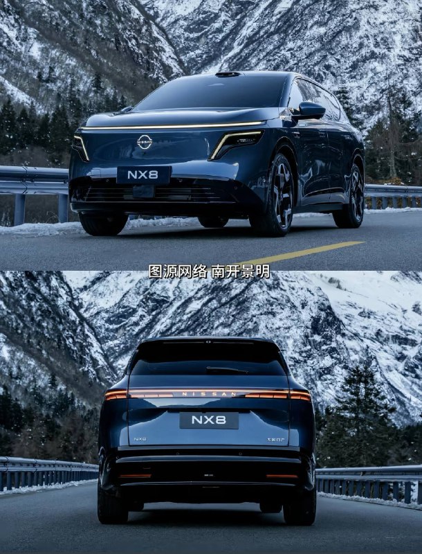 Новый кроссовер Nissan NX8: гибридная и электромобильная версии от Dongfeng и Nissan Новый кроссовер Nissan NX8: гибридная и электромобильная версии от Dongfeng и Nissan