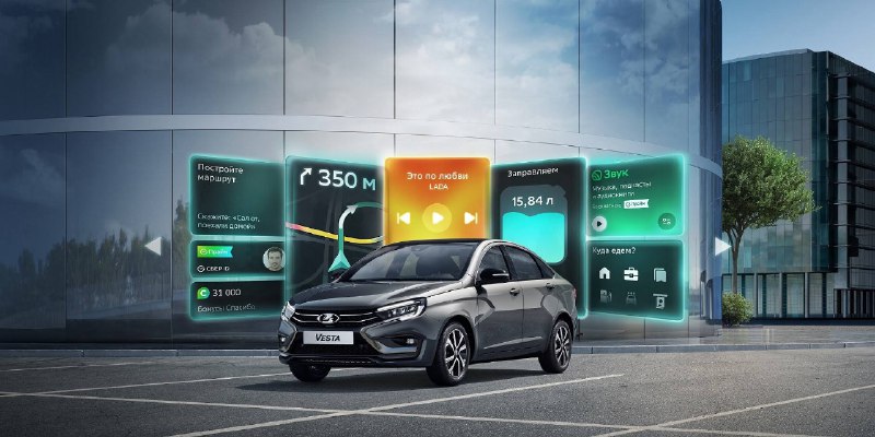 К дилерам начала поступать Lada Vesta 2026 модельного года.