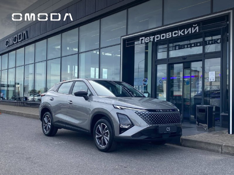 OMODA C5 вошёл в рейтинг самых продаваемых автомобилей с автоматической коробкой в России OMODA C5 вошёл в рейтинг самых продаваемых автомобилей с автоматической коробкой в России