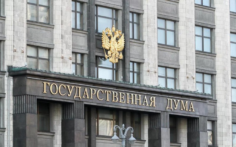 Госдума повысила штрафы за навязывание дополнительных услуг и товаров Госдума повысила штрафы за навязывание дополнительных услуг и товаров