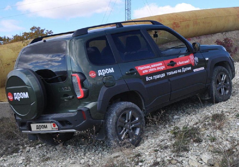 Стоимость восстановления Лады Niva Travel с пробегом 55 000 км Стоимость восстановления Лады Niva Travel с пробегом 55 000 км