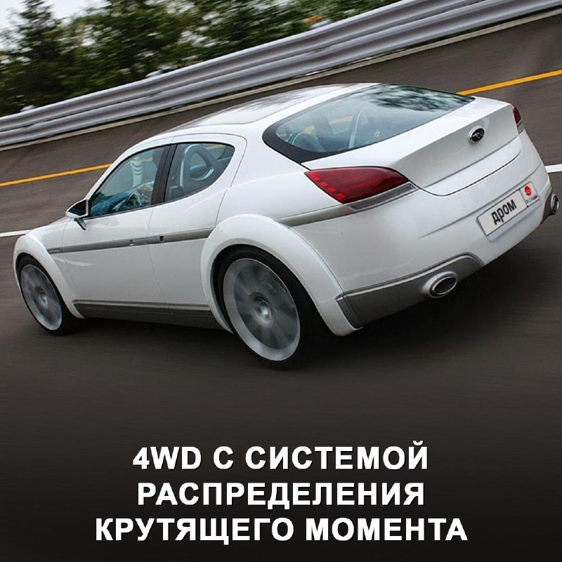 Уникальный концепт Subaru B11S: сочетание авиационного стиля и высокой мощности Уникальный концепт Subaru B11S: сочетание авиационного стиля и высокой мощности