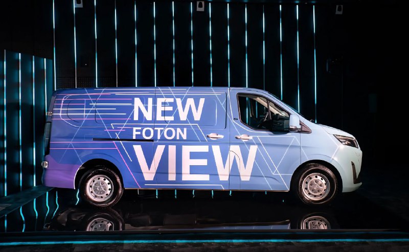 В России представлен новый грузовой фургон Foton View