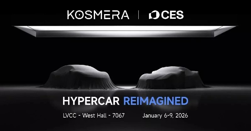 Китайский бренд Kosmera презентует на CES электропогоню с мощностью 1900 сил и новый роскошный концепт Китайский бренд Kosmera презентует на CES электропогоню с мощностью 1900 сил и новый роскошный концепт