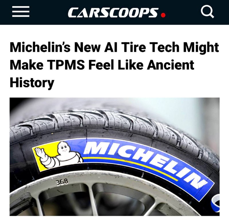 Michelin представит умные шины с искусственным интеллектом на CES 2026