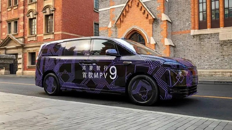 Luxeed V9представит инновационные системы безопасности с новой подушкой для головы и плеч