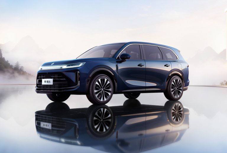 Новый гибридный электромобиль Baojun Huajing S от Huawei и SAIC-GM-Wuling: инновации и характеристики Новый гибридный электромобиль Baojun Huajing S от Huawei и SAIC-GM-Wuling: инновации и характеристики