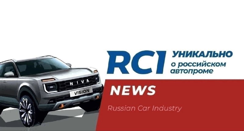 Автомобильные инновации и планы на 2026 год: новые модели и развитие отрасли Автомобильные инновации и планы на 2026 год: новые модели и развитие отрасли